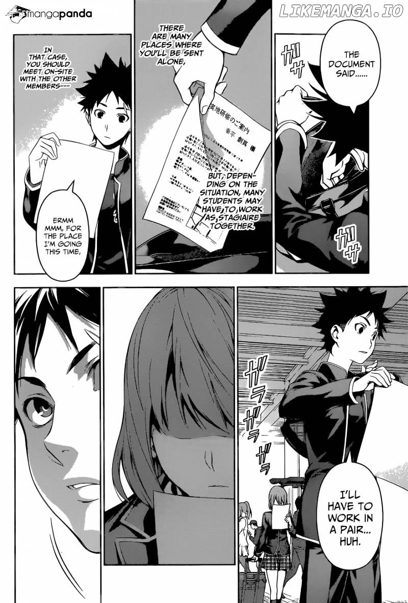 Shokugeki no Soma chapter 105 - page 15