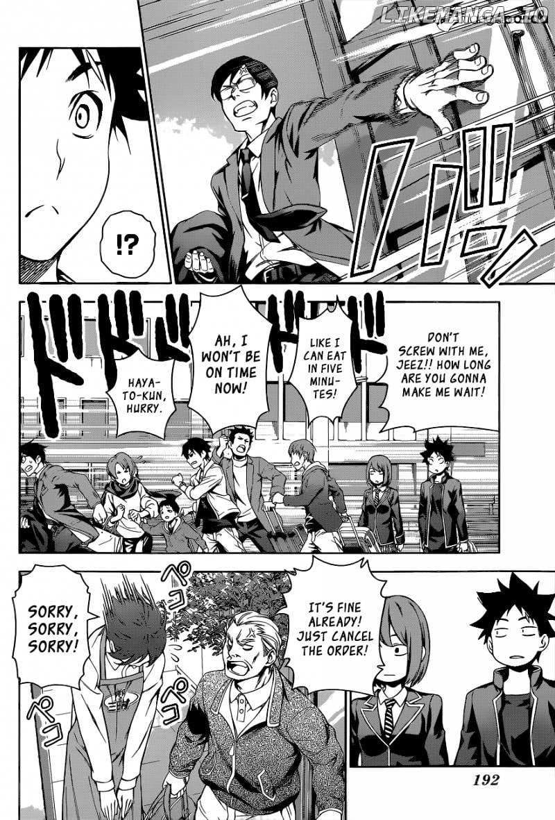 Shokugeki no Soma chapter 105 - page 19