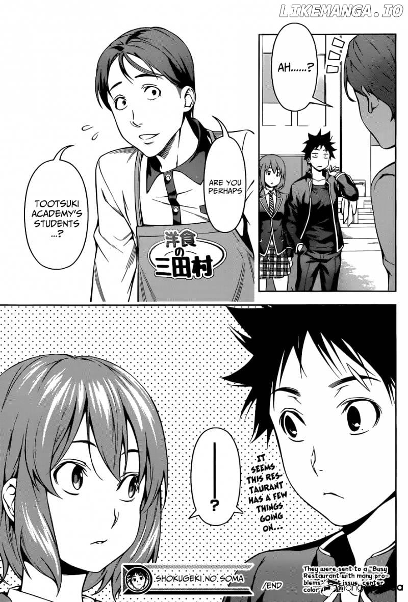 Shokugeki no Soma chapter 105 - page 20