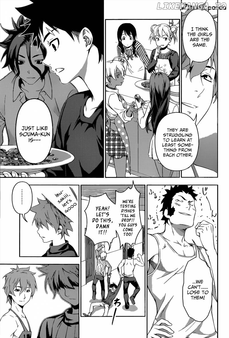 Shokugeki no Soma chapter 105 - page 8