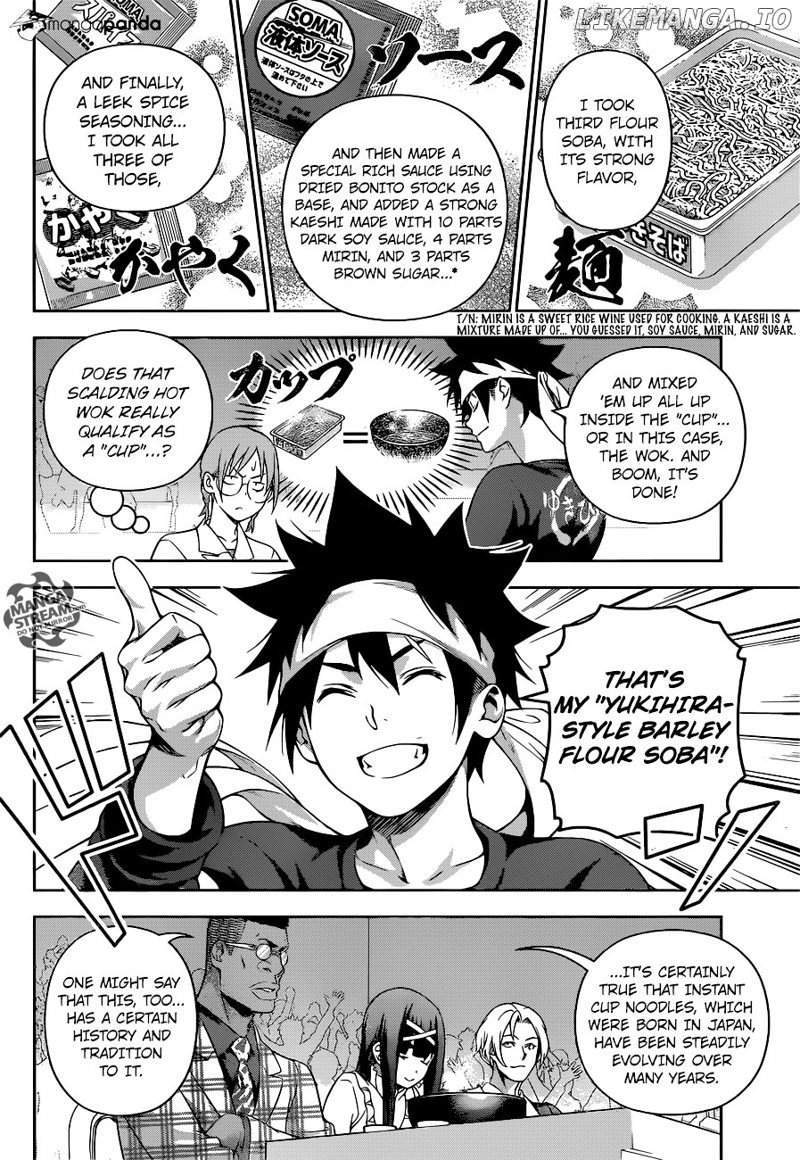 Shokugeki no Soma chapter 213 - page 13