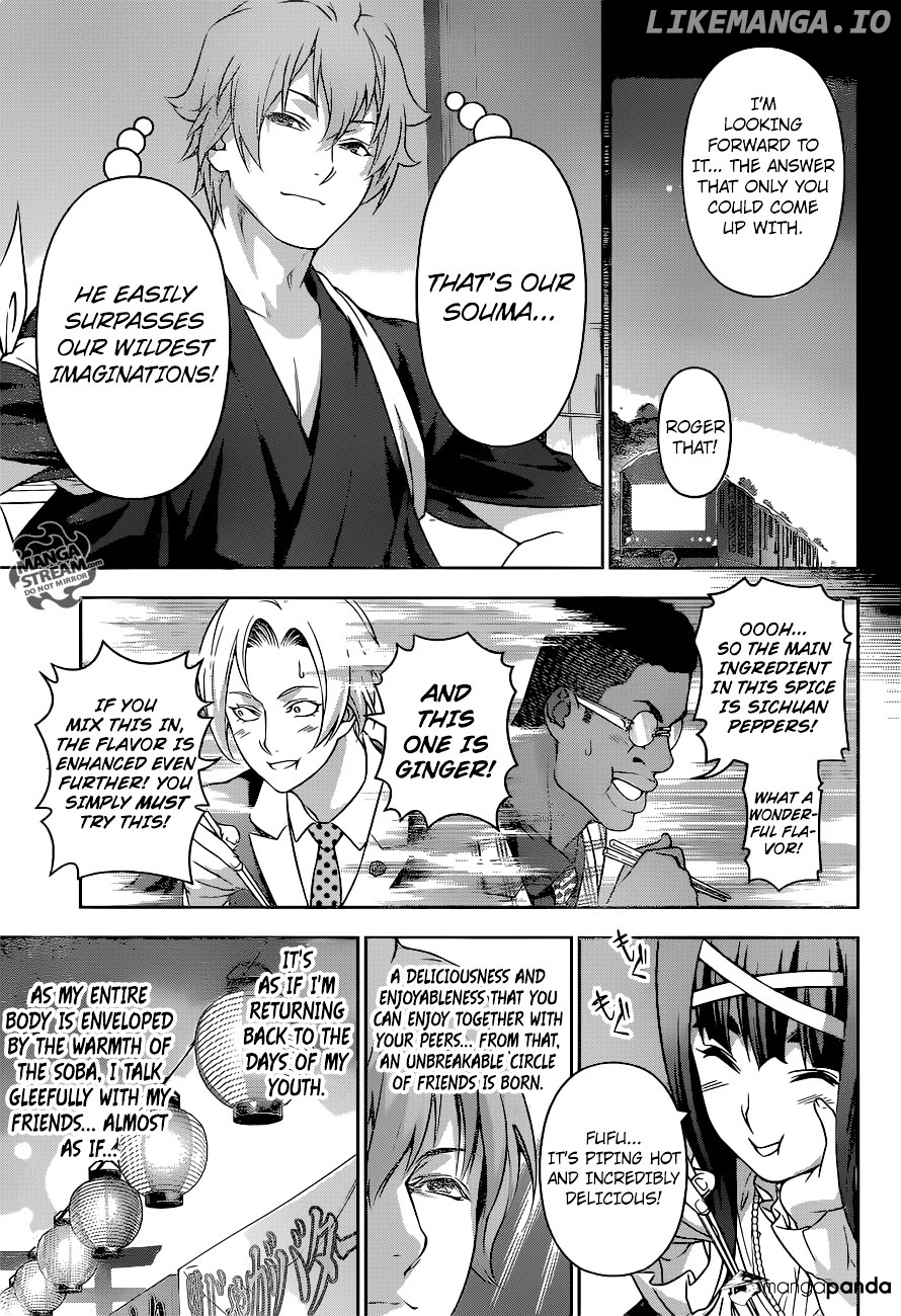 Shokugeki no Soma chapter 213 - page 16