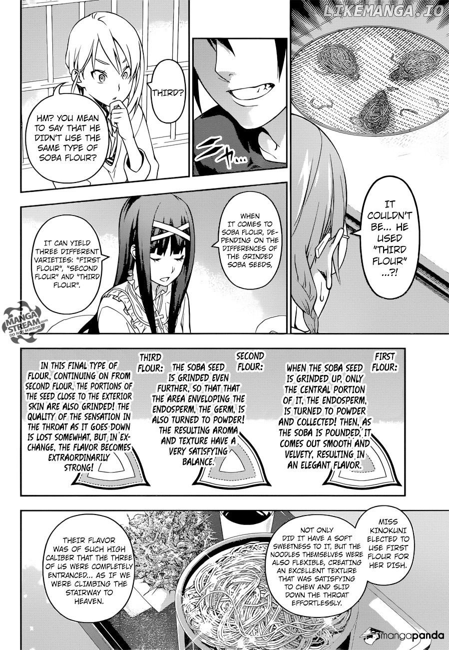 Shokugeki no Soma chapter 213 - page 9