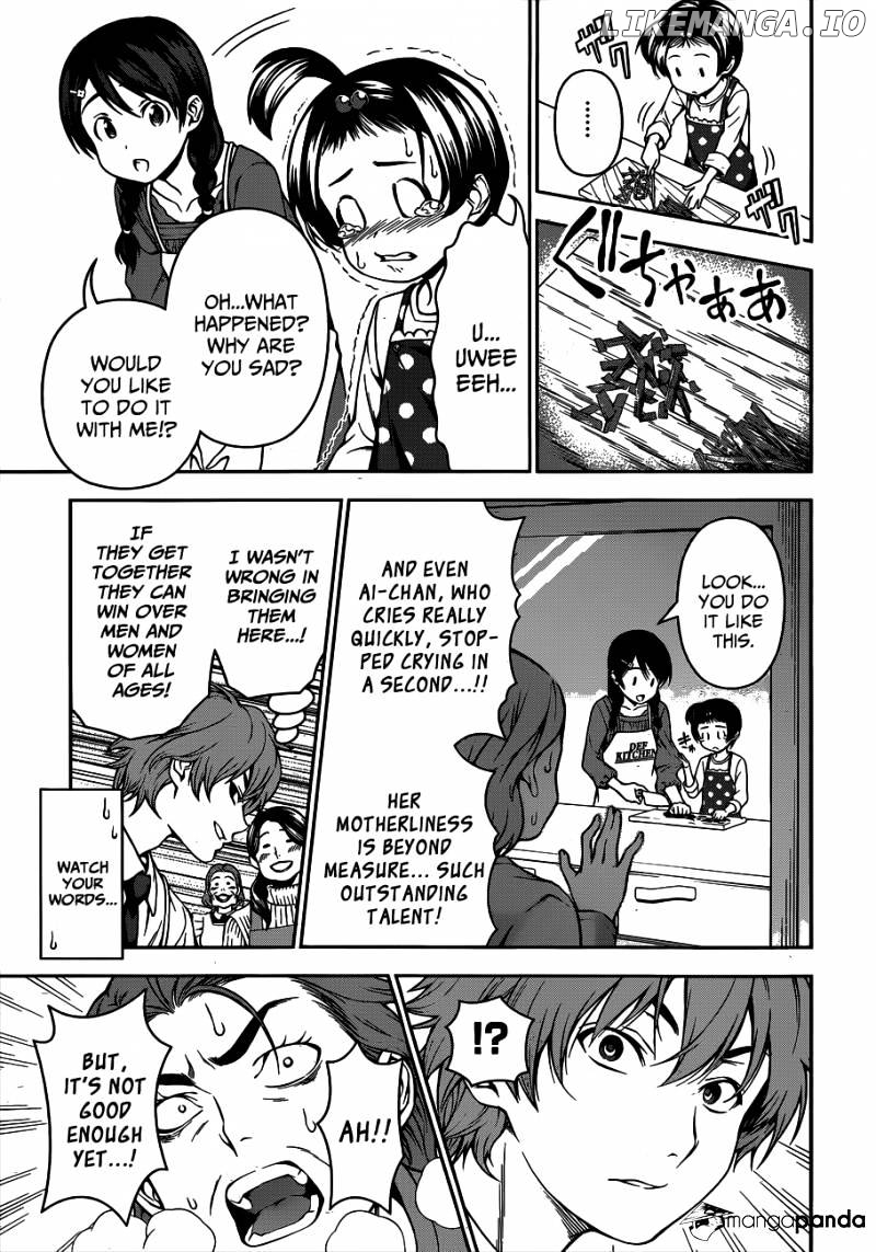 Shokugeki no Soma chapter 61 - page 10