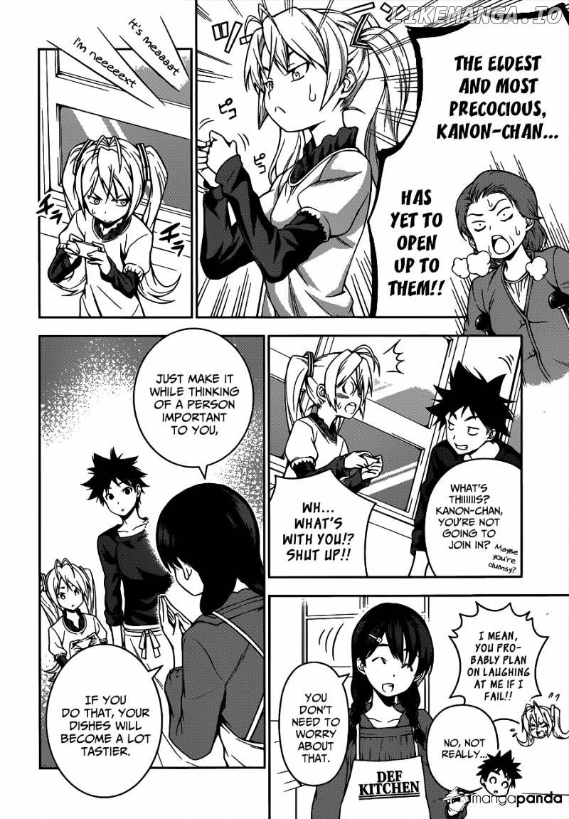 Shokugeki no Soma chapter 61 - page 11