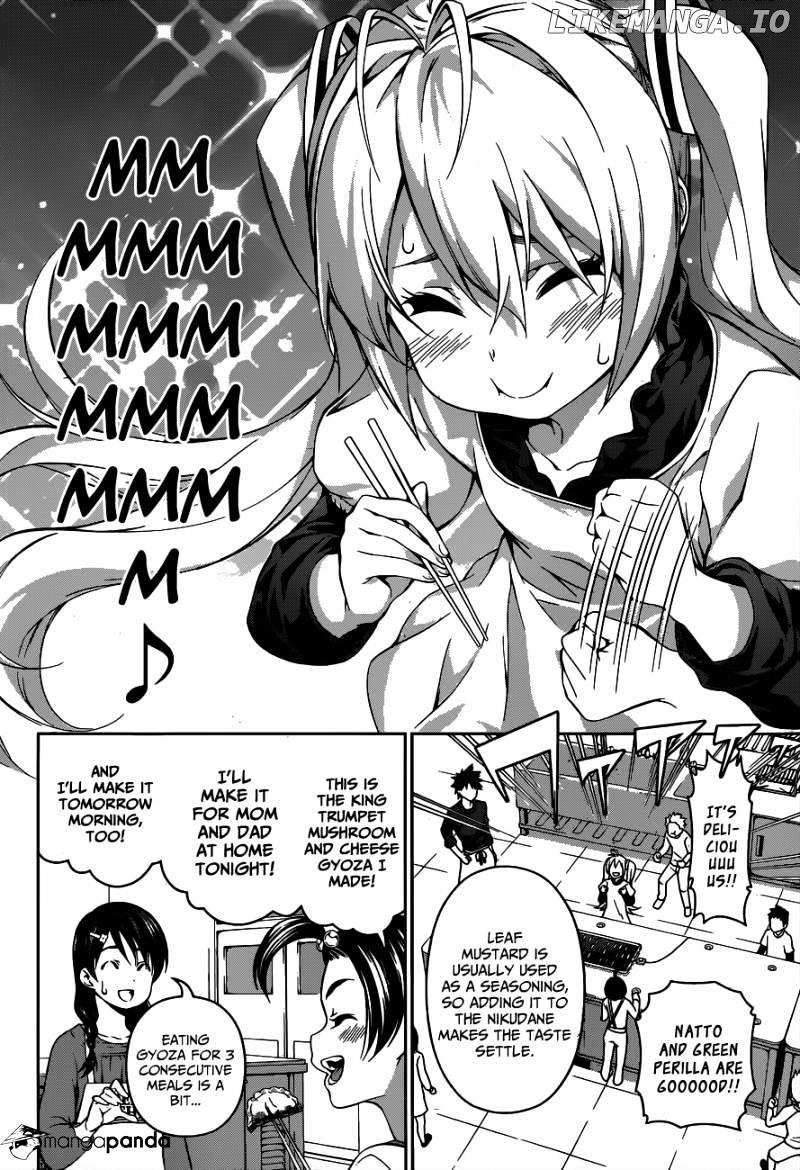 Shokugeki no Soma chapter 61 - page 17