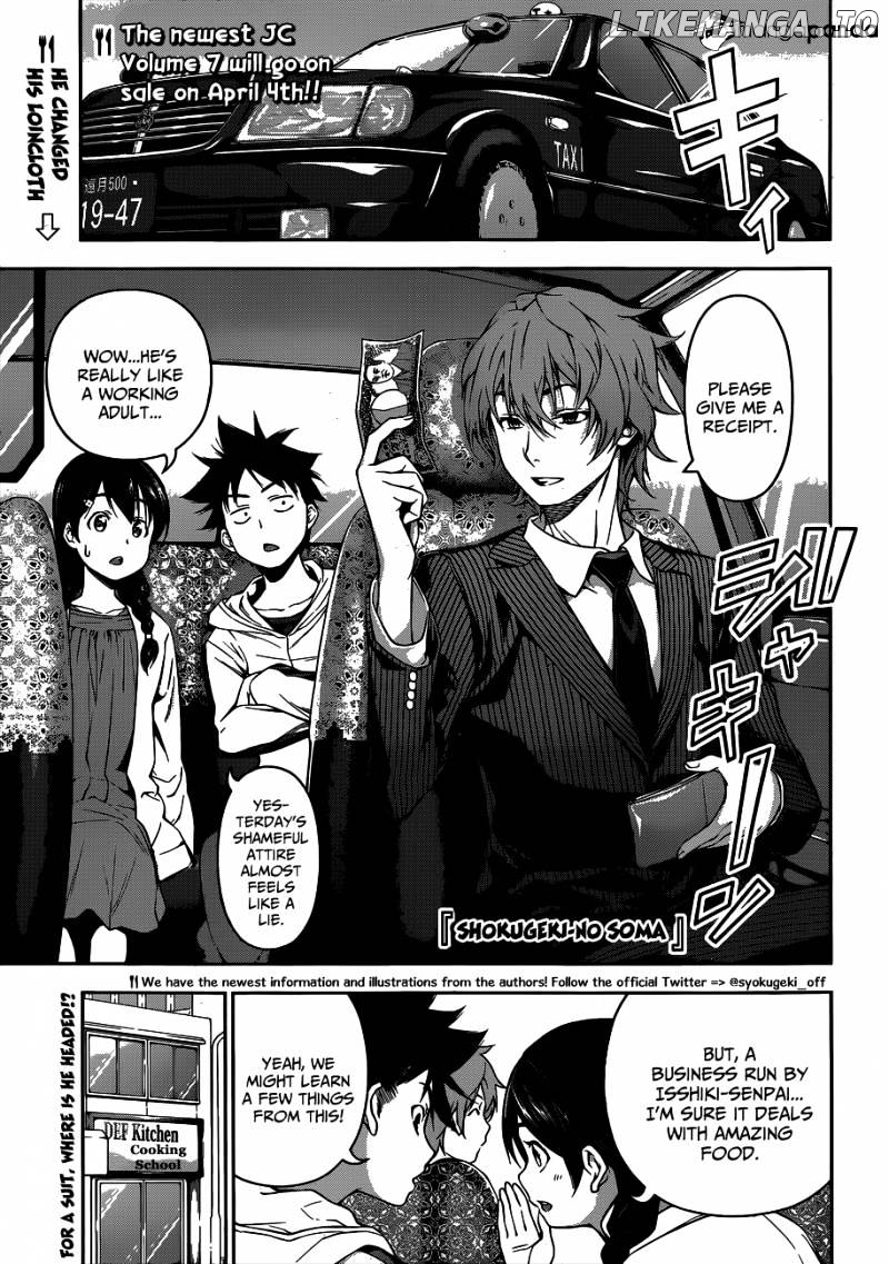 Shokugeki no Soma chapter 61 - page 2