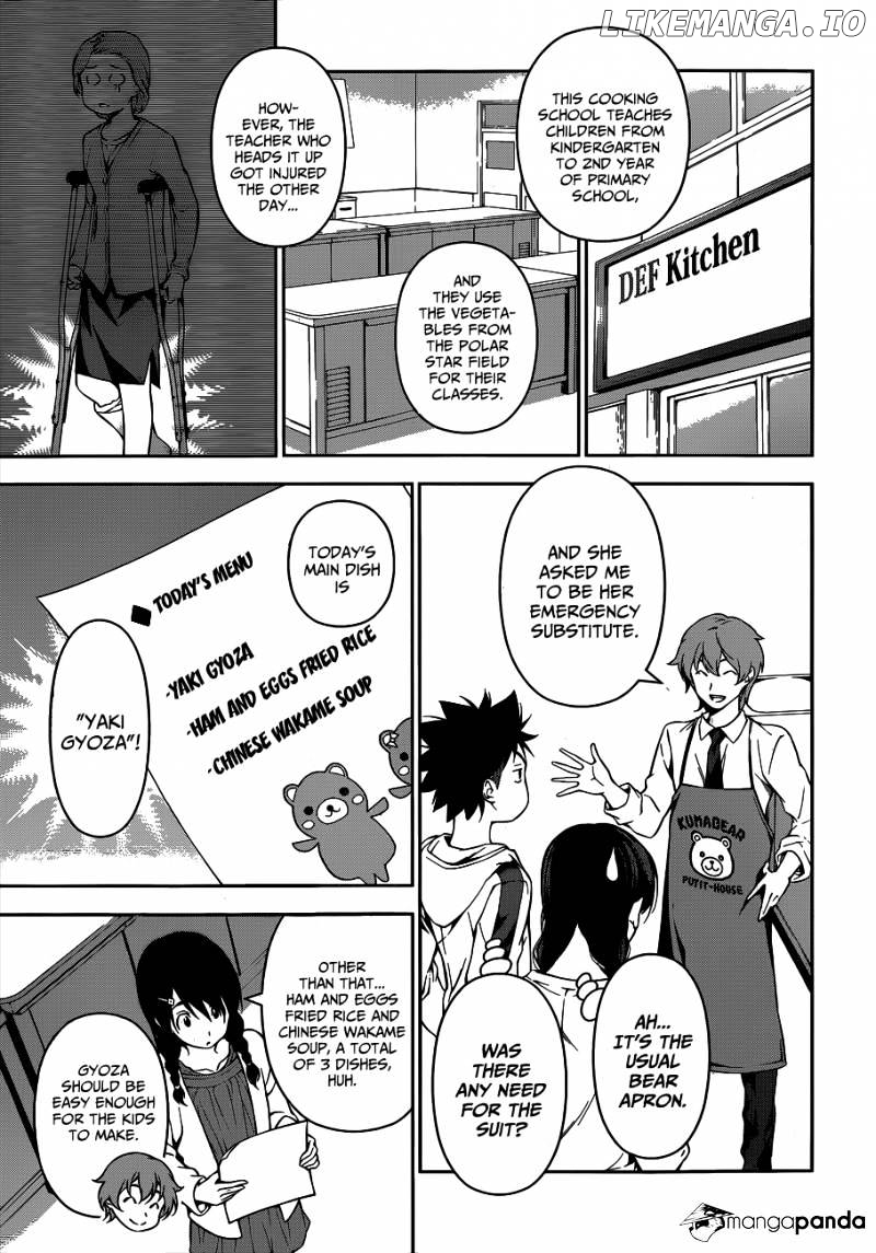 Shokugeki no Soma chapter 61 - page 4