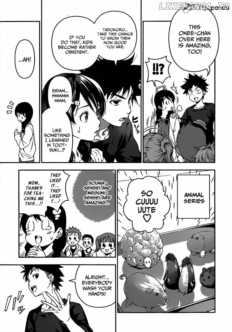 Shokugeki no Soma chapter 61 - page 8