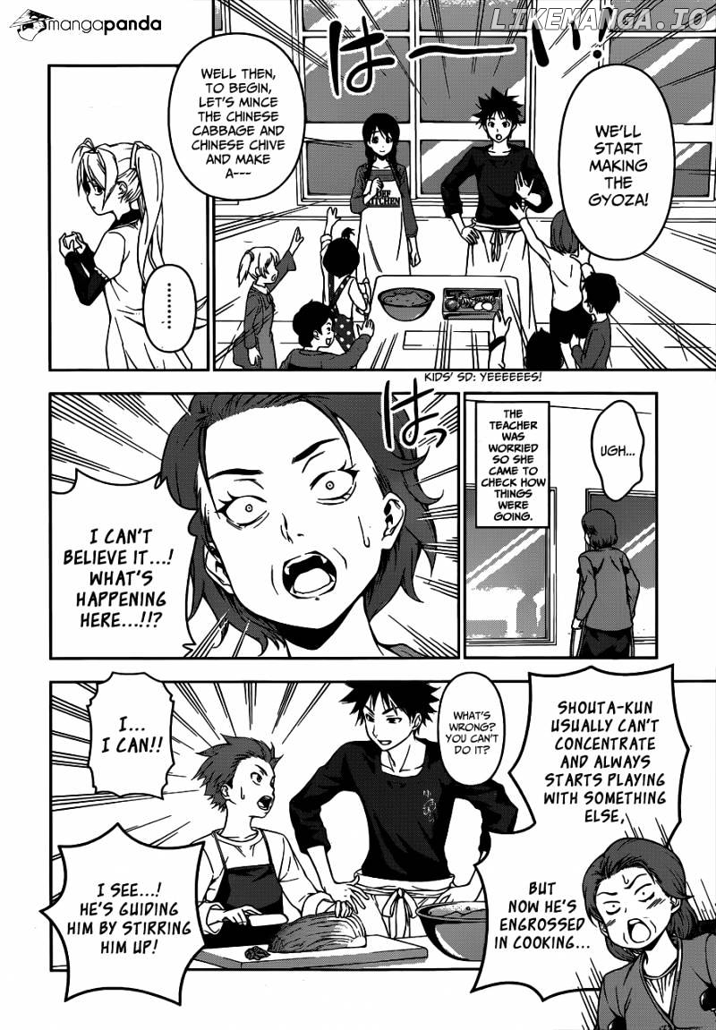 Shokugeki no Soma chapter 61 - page 9