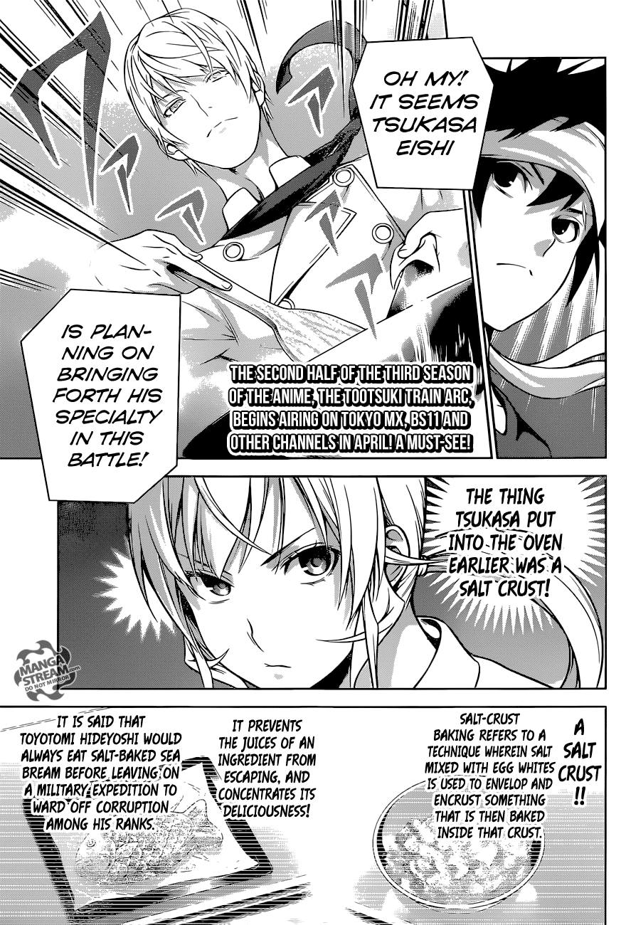 Shokugeki no Soma chapter 256 - page 1