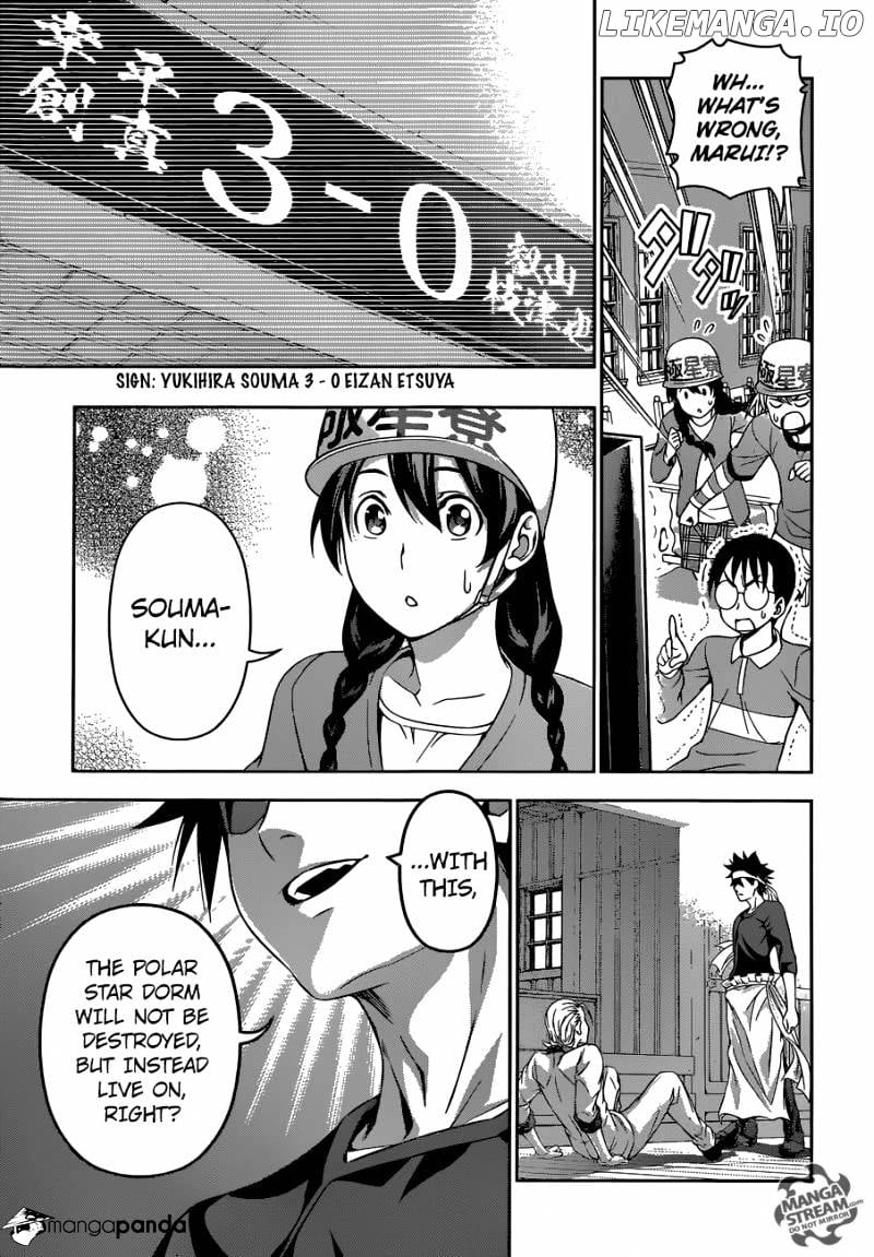 Shokugeki no Soma chapter 148 - page 4