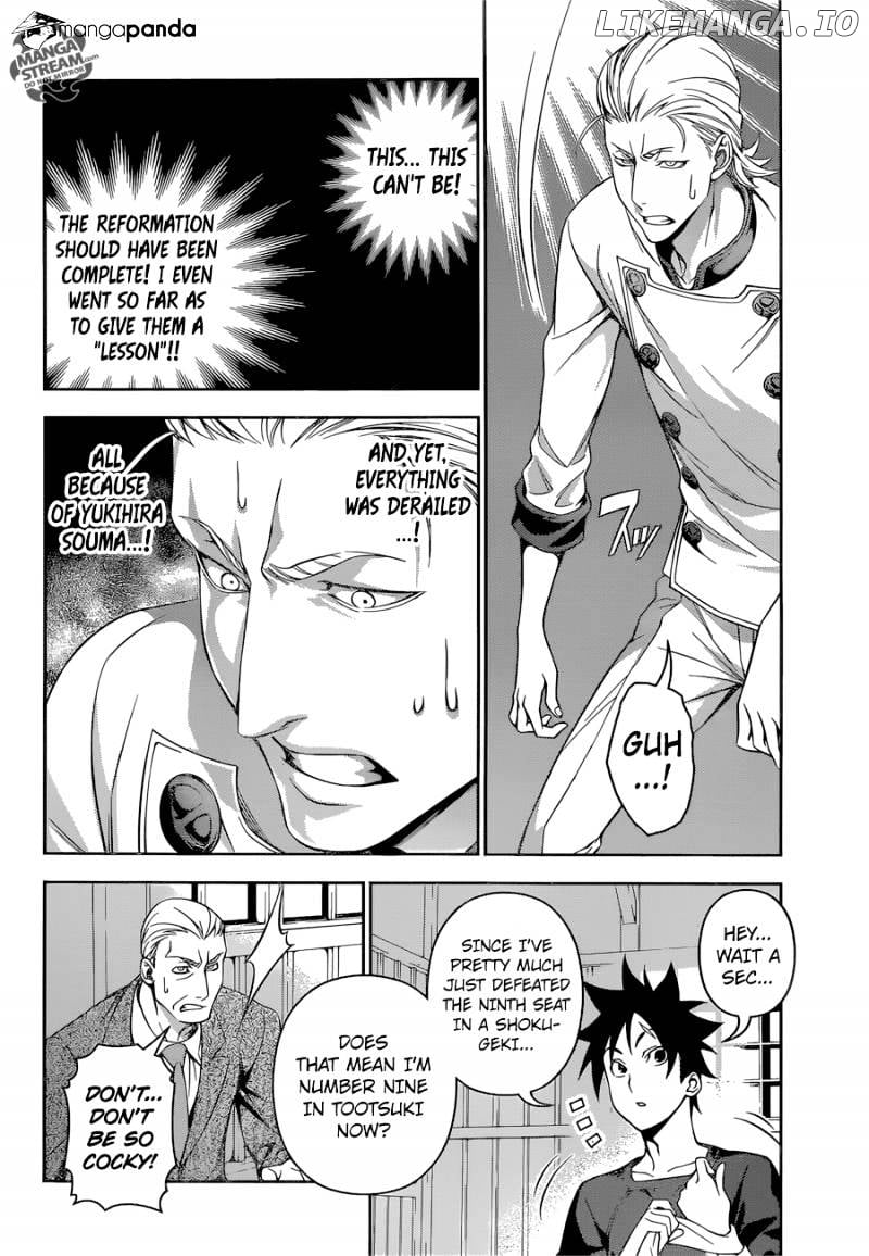 Shokugeki no Soma chapter 148 - page 7