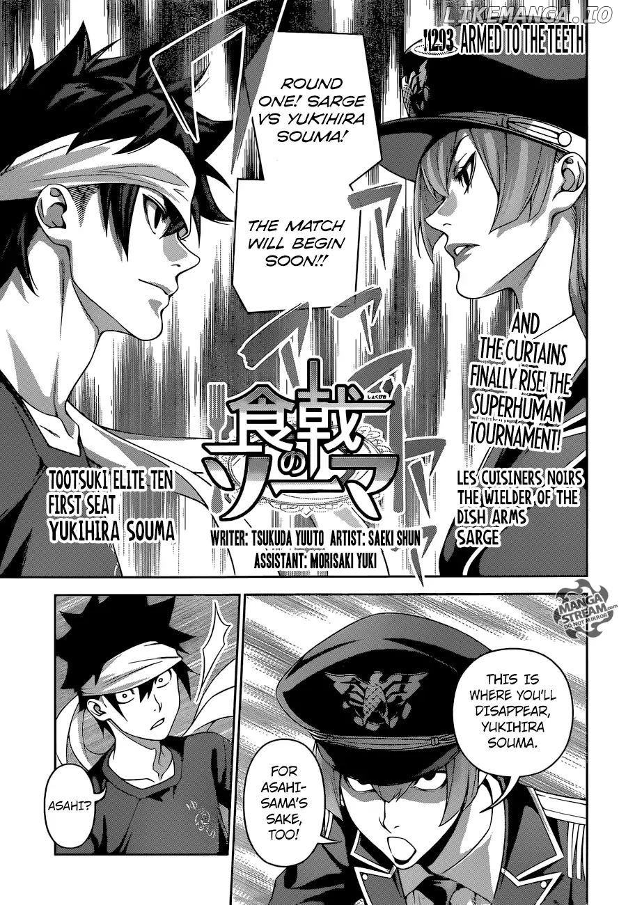 Shokugeki no Soma chapter 293 - page 1