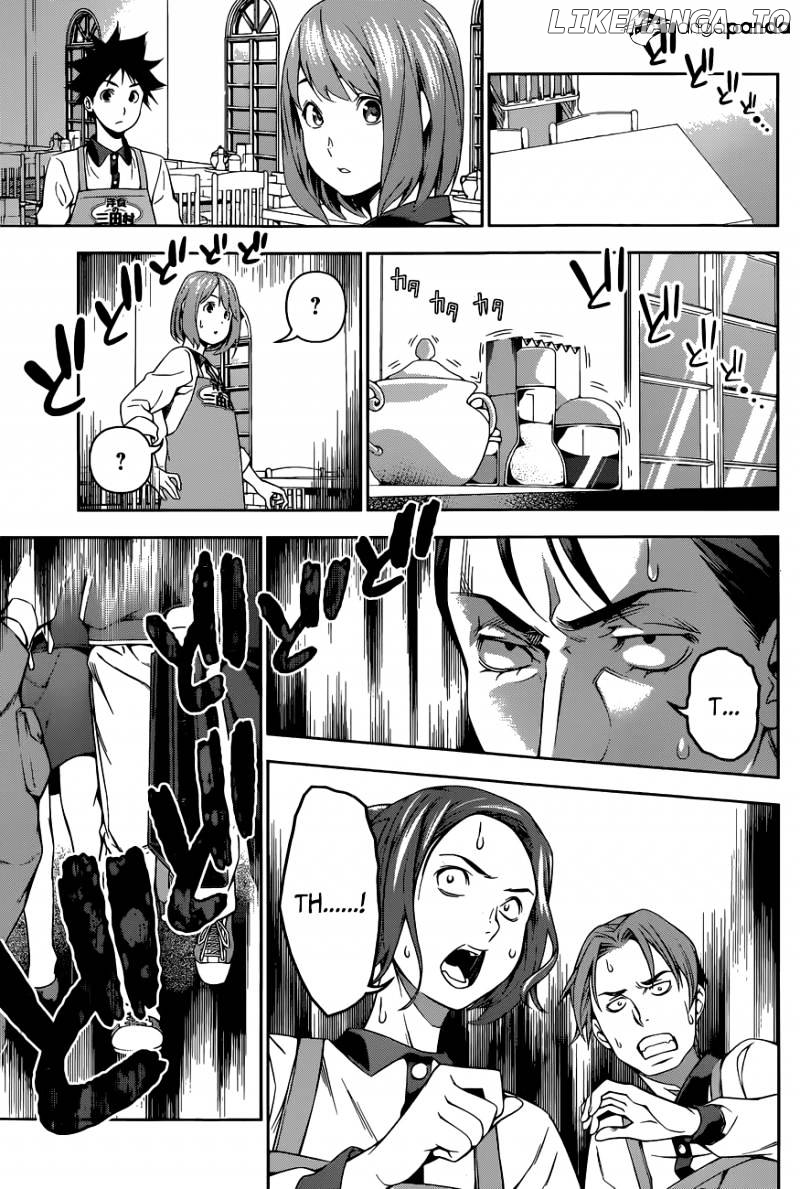 Shokugeki no Soma chapter 106 - page 11