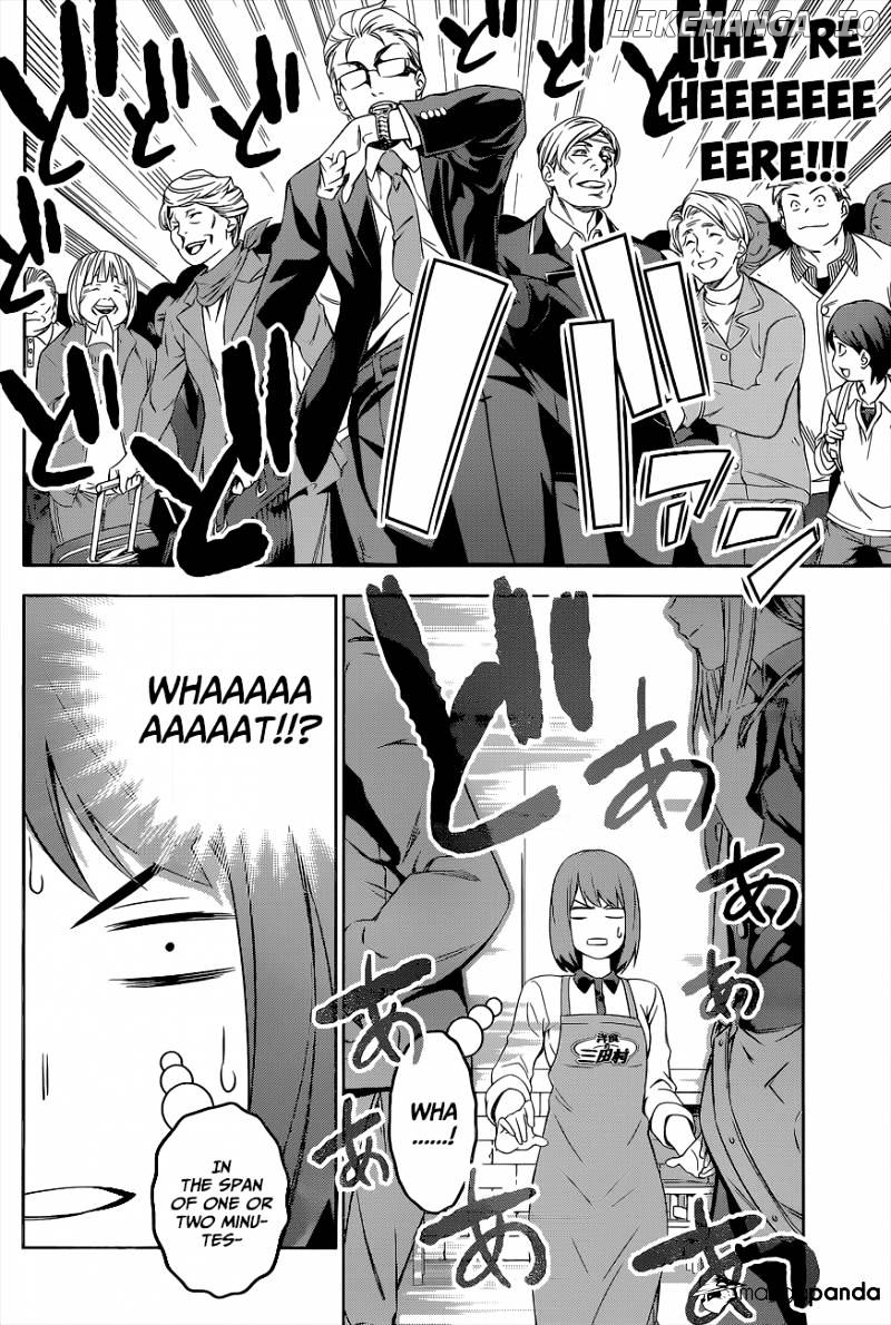 Shokugeki no Soma chapter 106 - page 12