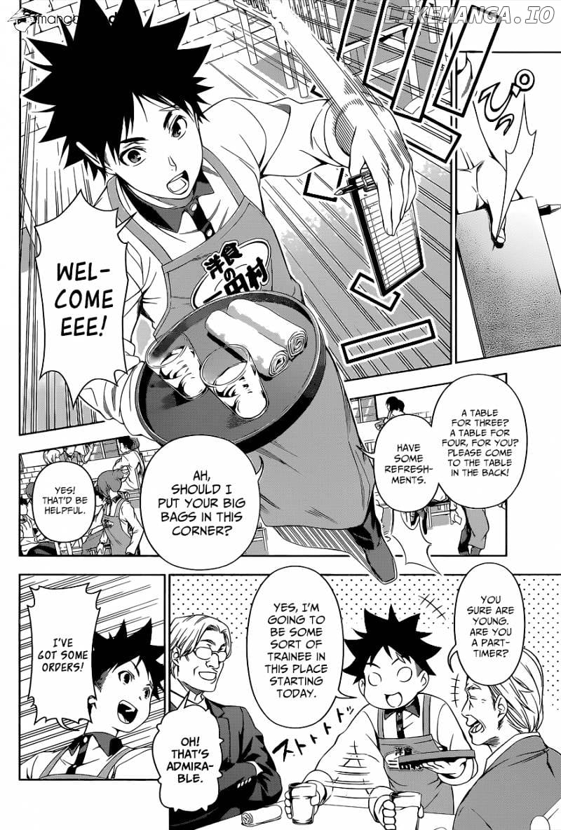 Shokugeki no Soma chapter 106 - page 16
