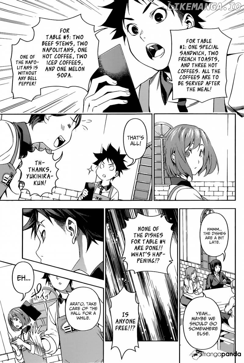 Shokugeki no Soma chapter 106 - page 17