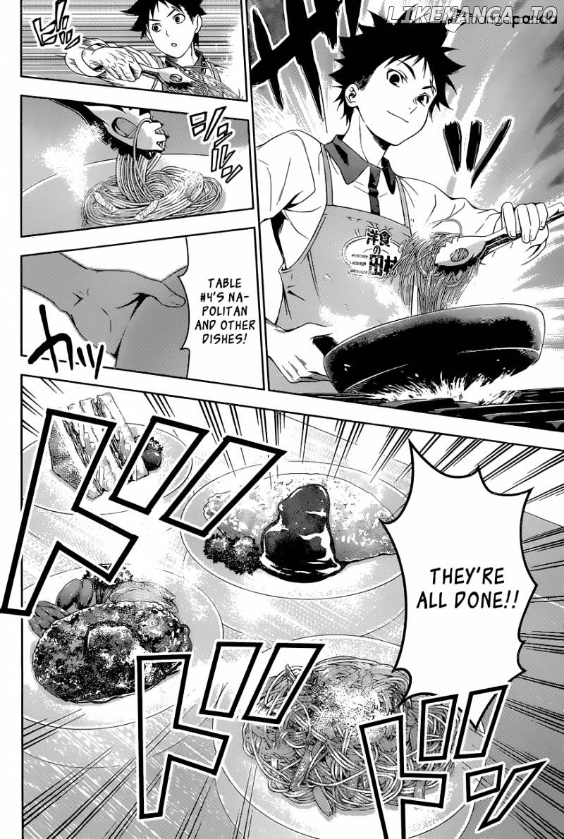 Shokugeki no Soma chapter 106 - page 18