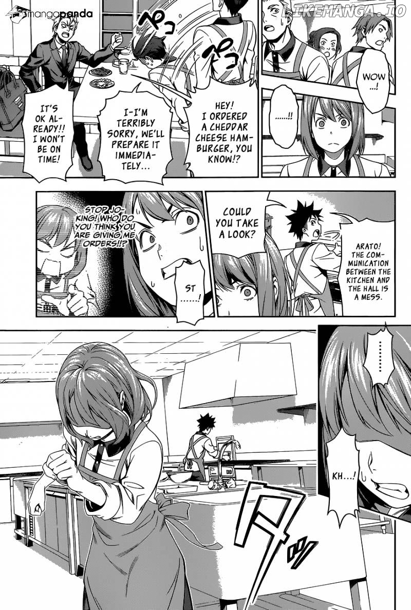 Shokugeki no Soma chapter 106 - page 19