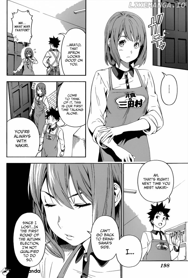 Shokugeki no Soma chapter 106 - page 8