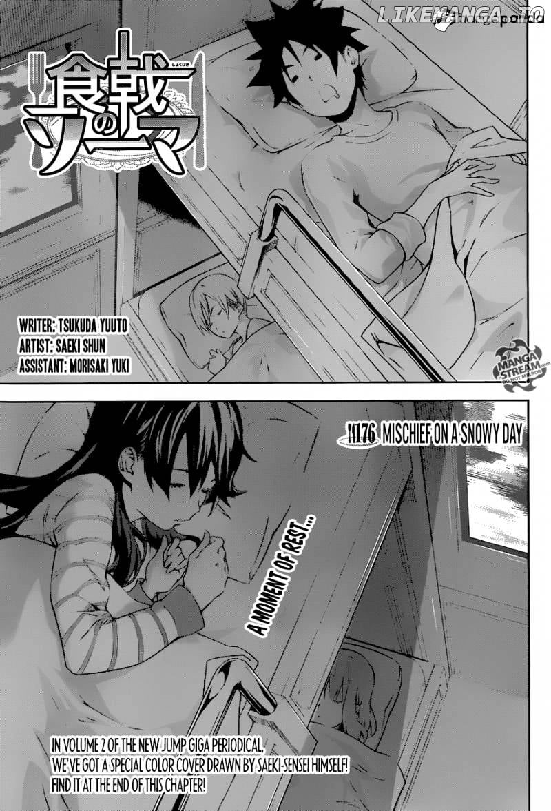 Shokugeki no Soma chapter 176 - page 1