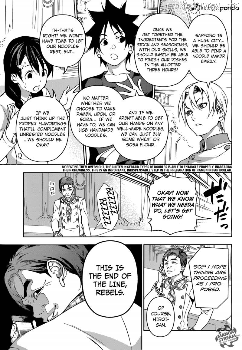 Shokugeki no Soma chapter 176 - page 10