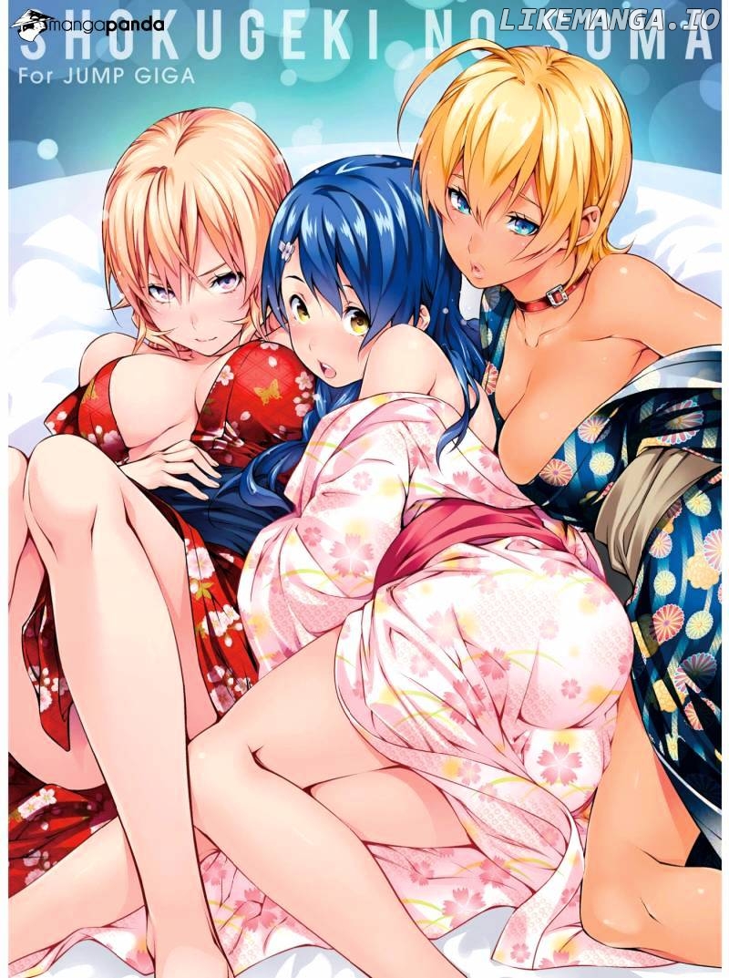 Shokugeki no Soma chapter 176 - page 21