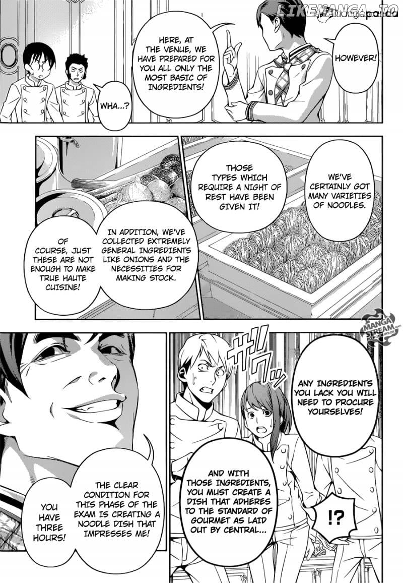 Shokugeki no Soma chapter 176 - page 6