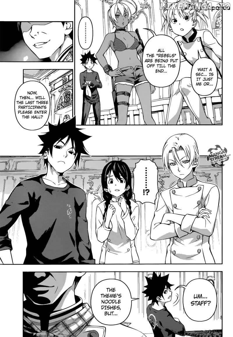 Shokugeki no Soma chapter 176 - page 8