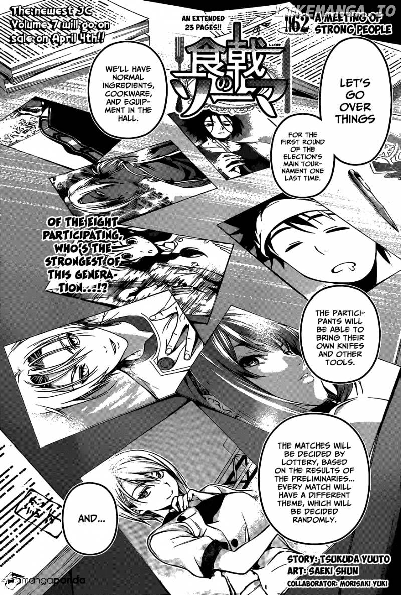 Shokugeki no Soma chapter 62 - page 2