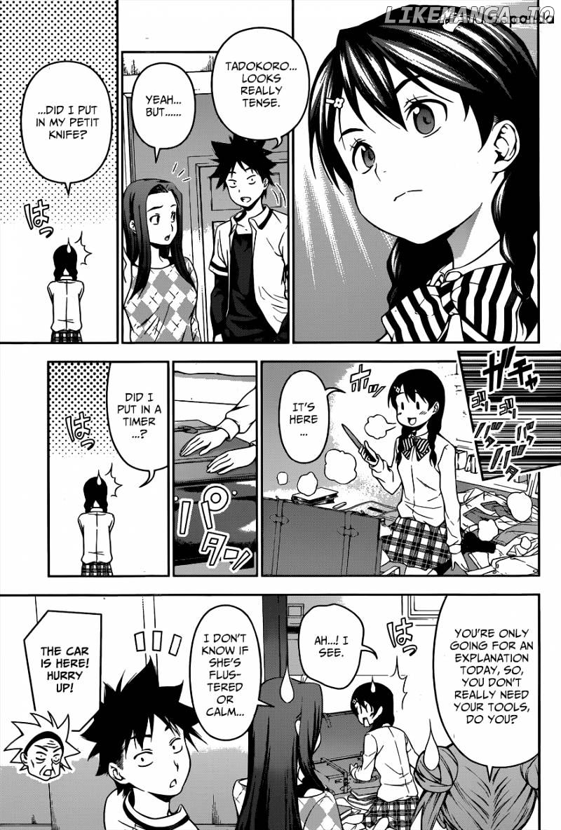 Shokugeki no Soma chapter 62 - page 4