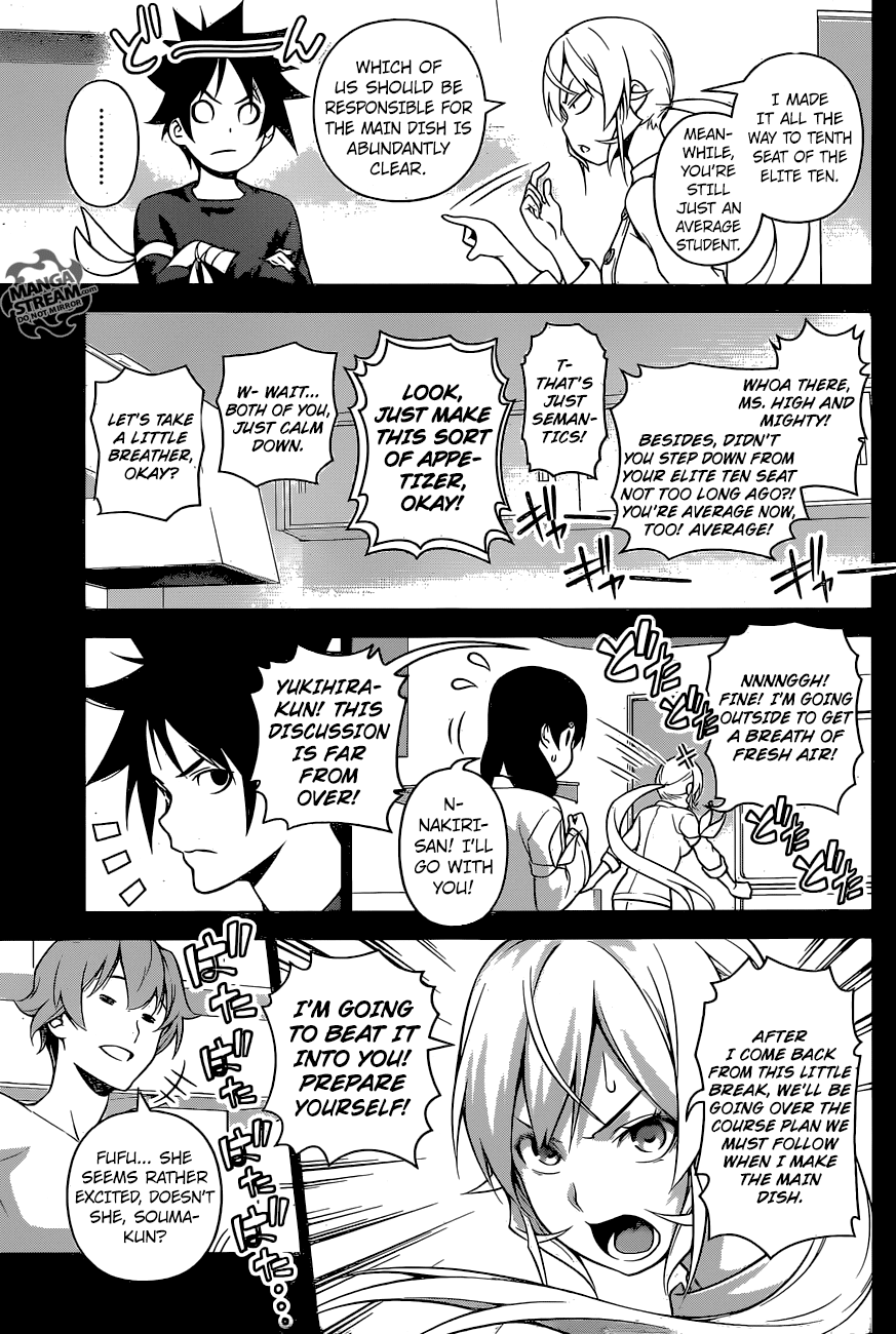 Shokugeki no Soma chapter 257 - page 12