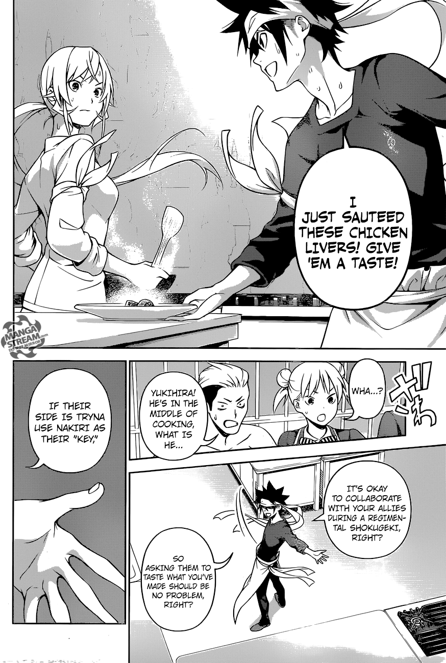 Shokugeki no Soma chapter 257 - page 15