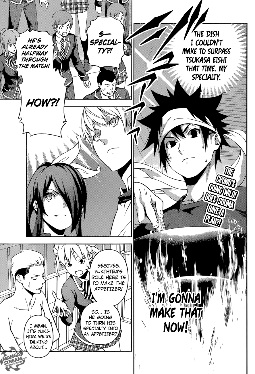 Shokugeki no Soma chapter 257 - page 4