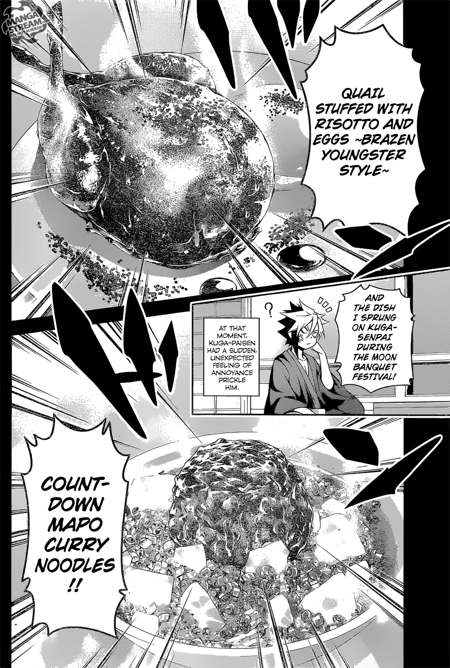 Shokugeki no Soma chapter 257 - page 9