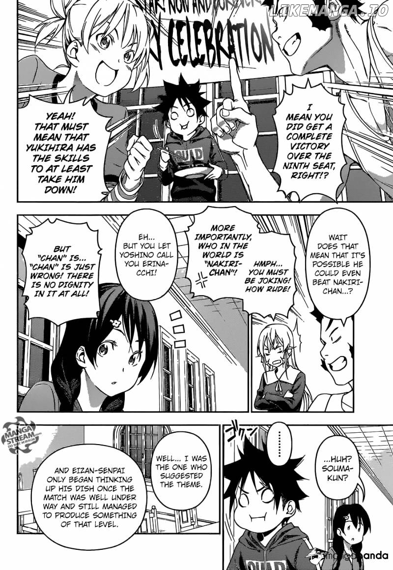 Shokugeki no Soma chapter 149 - page 5