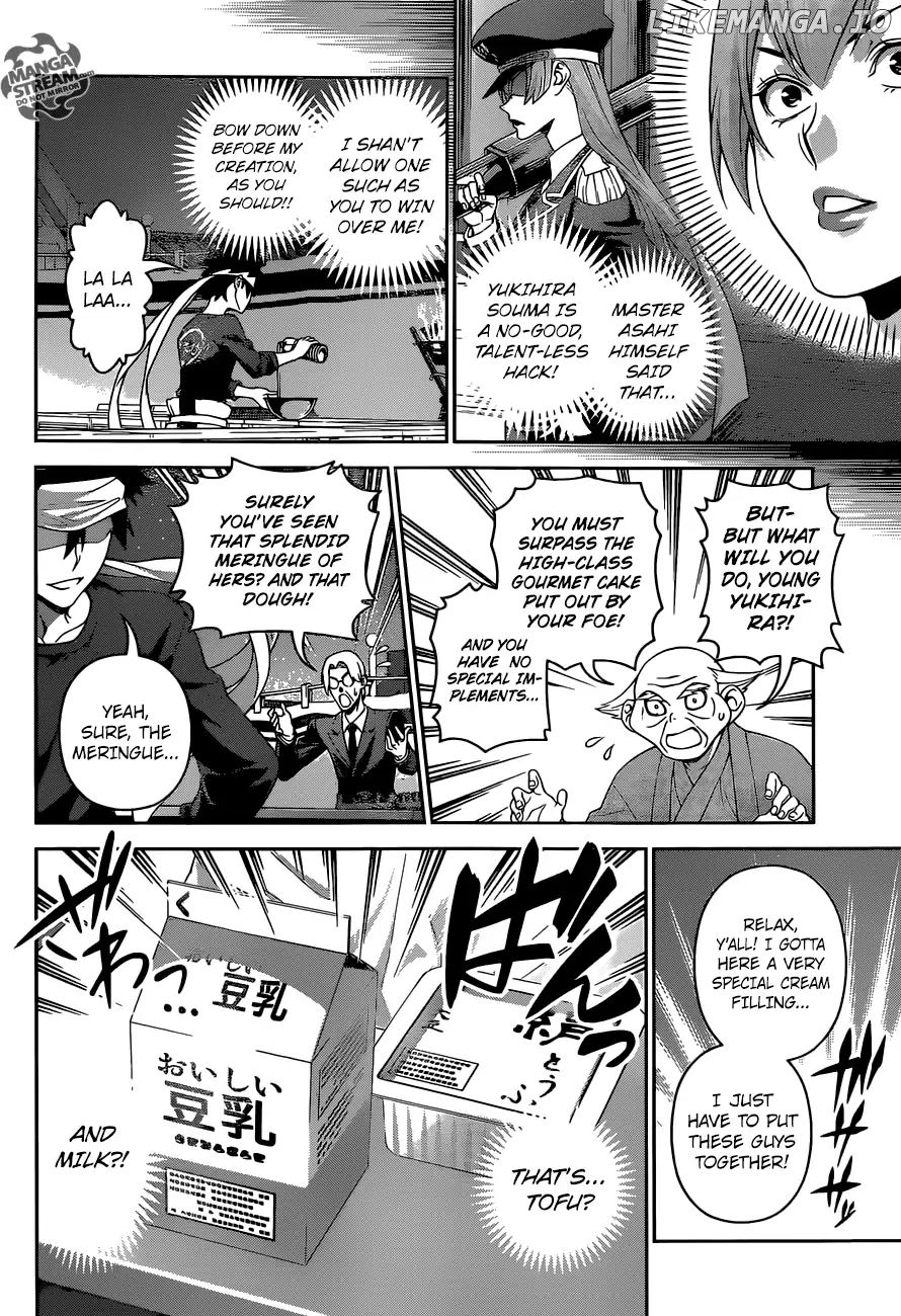 Shokugeki no Soma chapter 294 - page 7