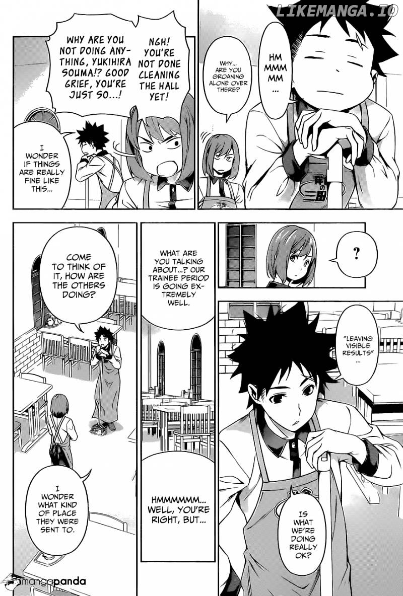 Shokugeki no Soma chapter 107 - page 11