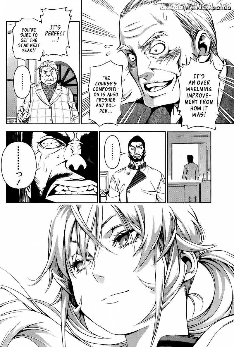 Shokugeki no Soma chapter 107 - page 13