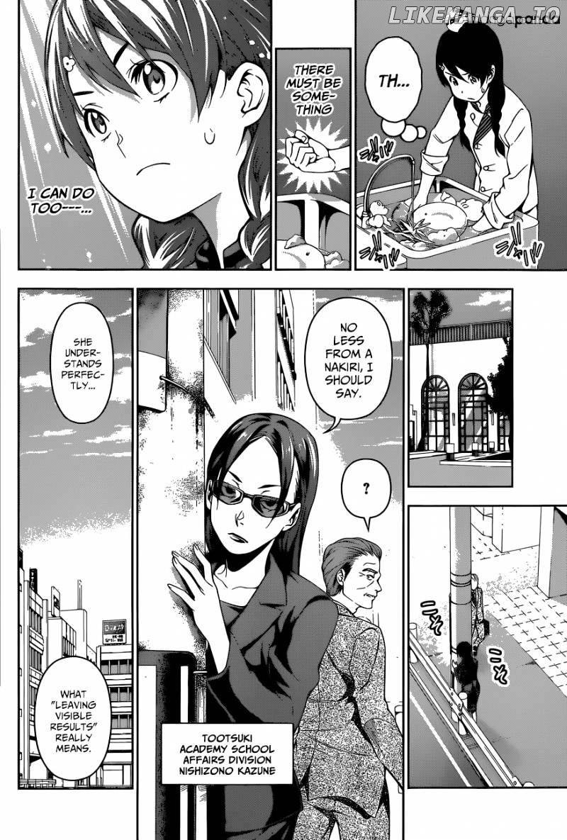 Shokugeki no Soma chapter 107 - page 17