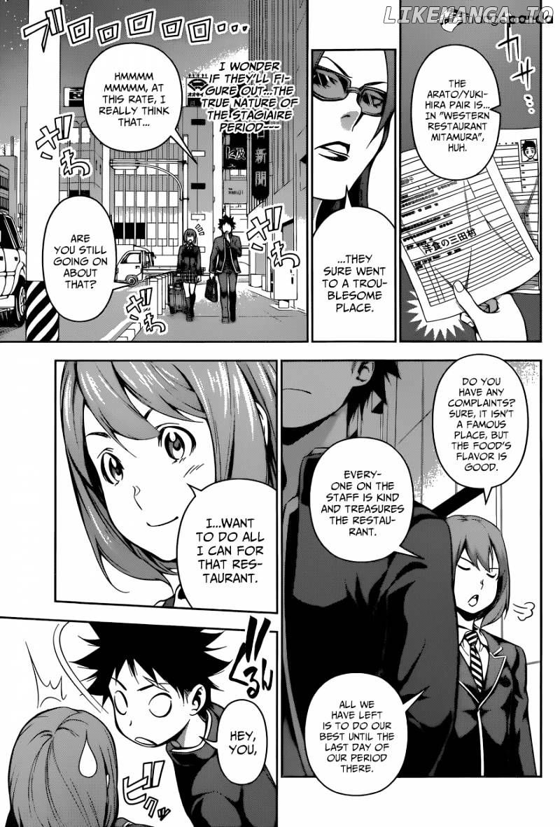 Shokugeki no Soma chapter 107 - page 18