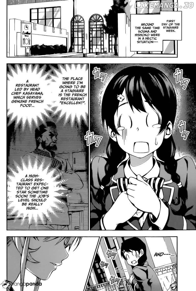 Shokugeki no Soma chapter 107 - page 3