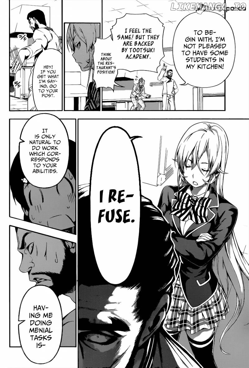 Shokugeki no Soma chapter 107 - page 7