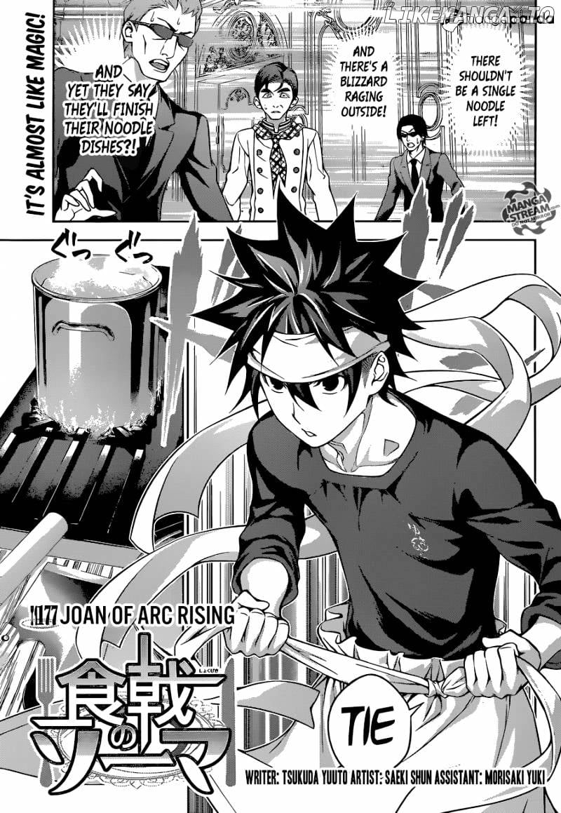 Shokugeki no Soma chapter 177 - page 1