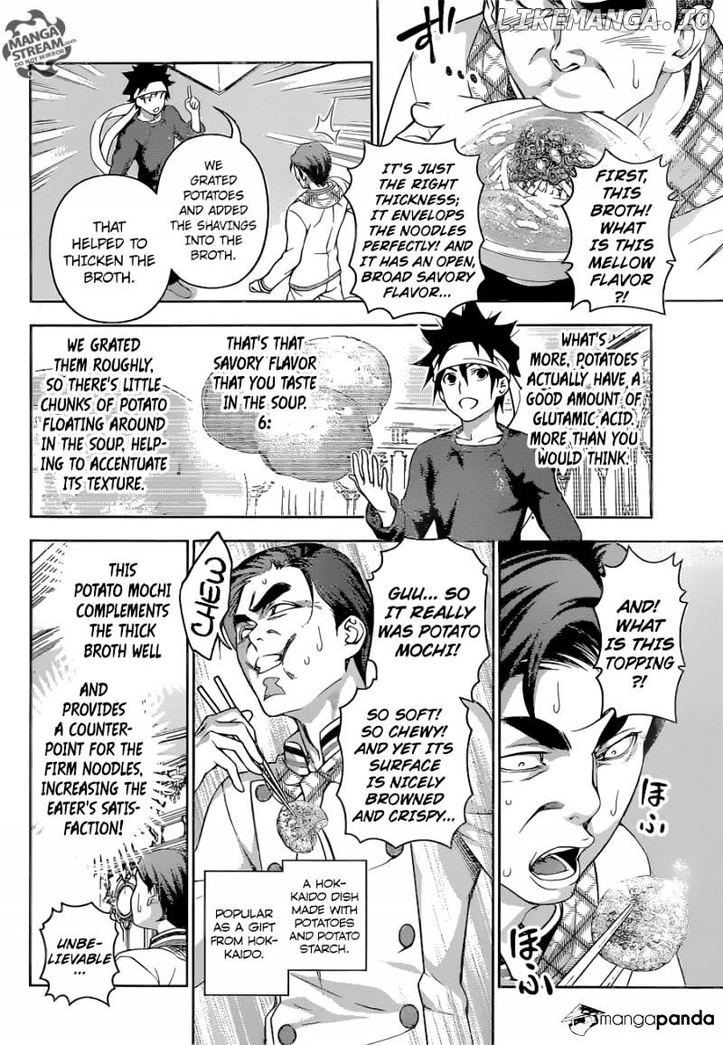 Shokugeki no Soma chapter 177 - page 13