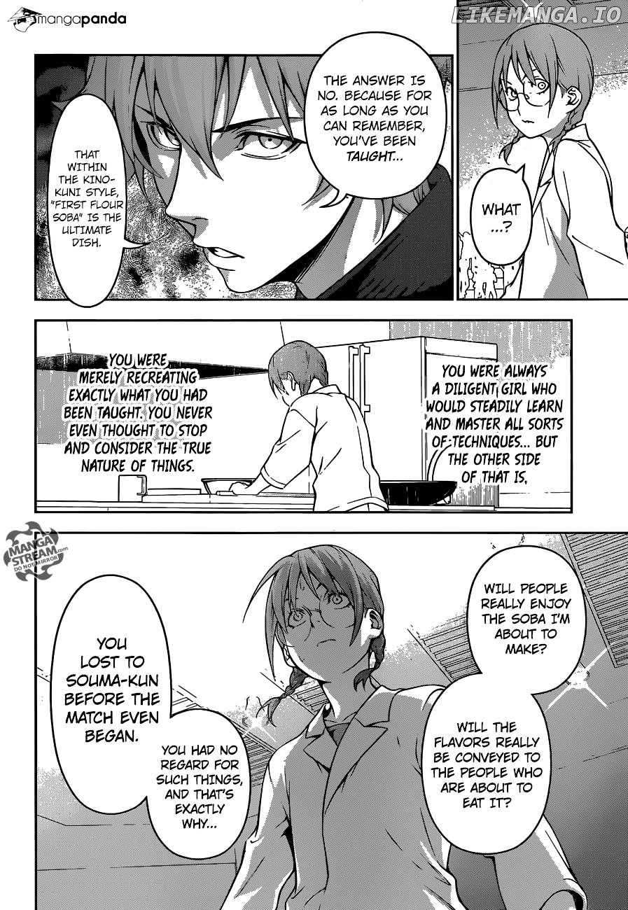 Shokugeki no Soma chapter 214 - page 13