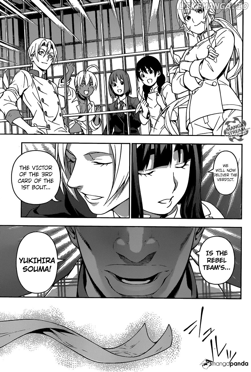 Shokugeki no Soma chapter 214 - page 17