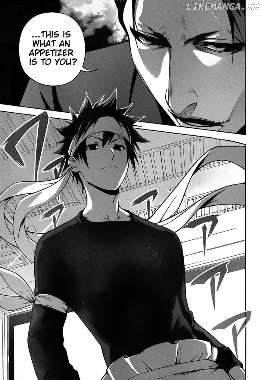 Shokugeki no Soma chapter 258 - page 3