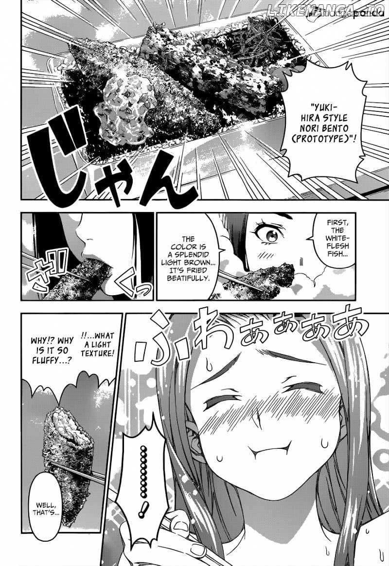 Shokugeki no Soma chapter 63 - page 11
